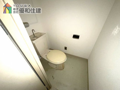 【トイレ】 | 明石アーバンライフ