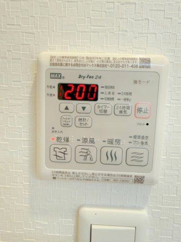 リヴィエール　下井草の設備
