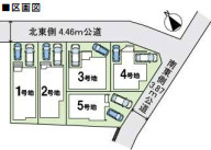 【区画図】 | 南区横手３丁目新築戸建て