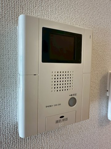 【セキュリティ】 | 茨木シャーメゾン五日市