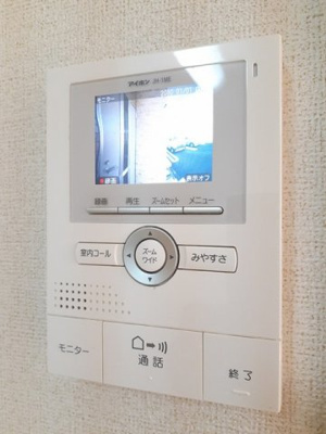【設備】 | ジョイハウス