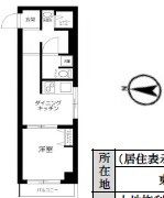 【間取り】 | スカイコートお花茶屋