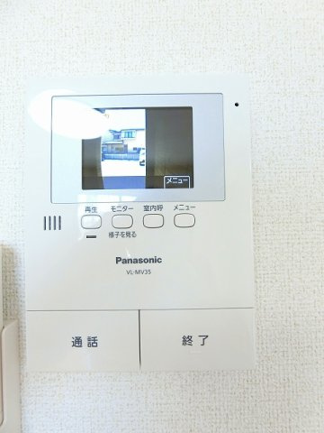 エスポワールのセキュリティ