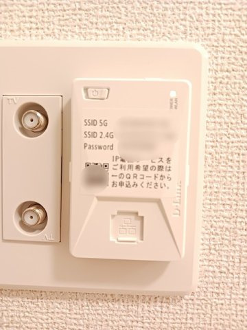 モーンガータ　Ａの設備