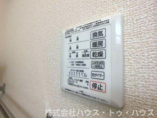アミ・クールのその他