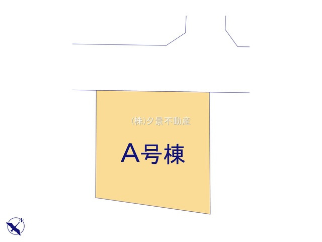《仲介手数料無料》川越市南大塚５丁目7-12新築一戸建てハートフルタウン