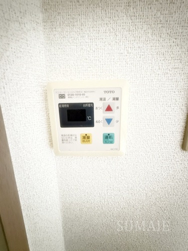 アルビオン田端の設備|給湯設備です