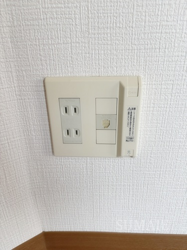 アルビオン田端の設備|コンセント類です
