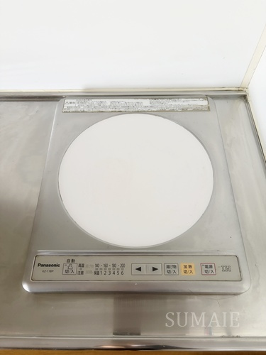 アルビオン田端の設備|IHです