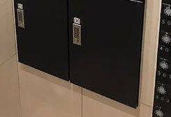 ＧＥＮＯＶＩＡ南千住Ⅶのその他