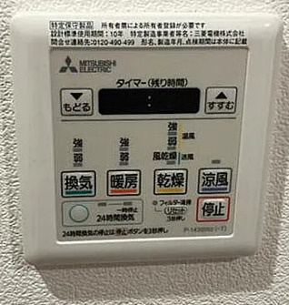 ＧＥＮＯＶＩＡ南千住Ⅶのその他