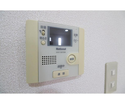 【セキュリティ】 | ウッドマンション和光 | 別部屋参考写真