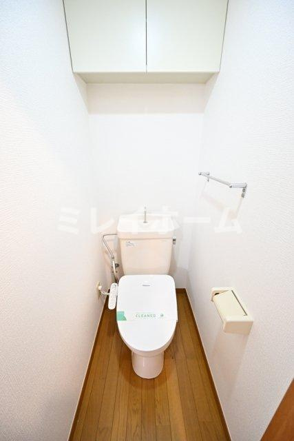 菱和パレス田園調布東のトイレ