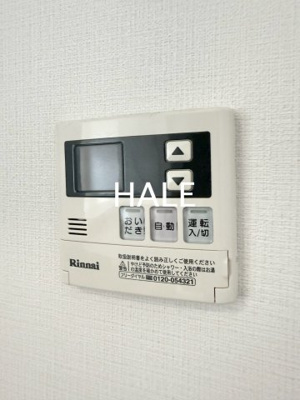 【設備】 | アルページュ西新