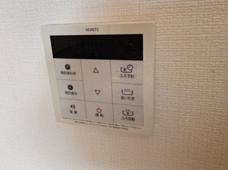 【設備】 | フォレストヴィレッジ