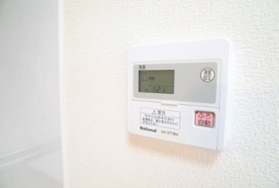 【設備】 | 本山ヒルズ