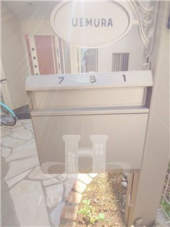 【設備】 | 中央７丁目Ｉ様貸家