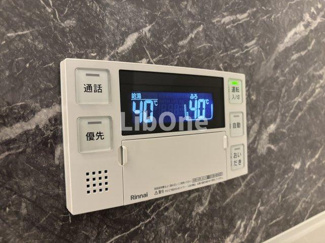 【設備】 | カサブランカ