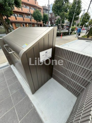 【その他】 | カサブランカ