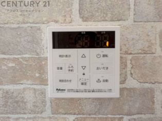 給湯器リモコン（浴室追い炊き機能付き）