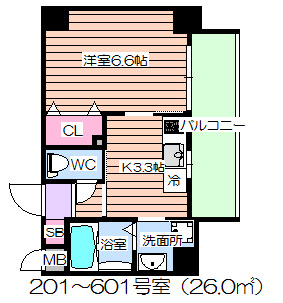 【間取り】 | アミル9