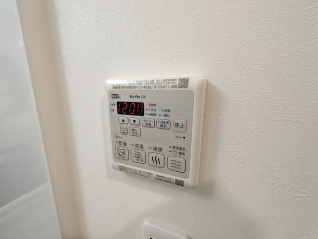 プレマヒルズの設備