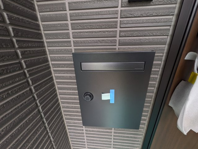 プレマヒルズのその他