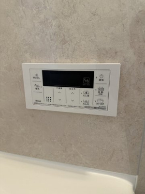 【設備】 | ピース妙蓮寺Ⅲ