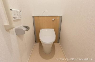 【トイレ】 | フォルシュライゼ