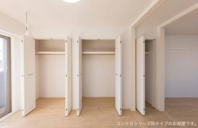 【収納】 | フォルシュライゼ