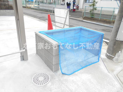 【その他】 | グリュック