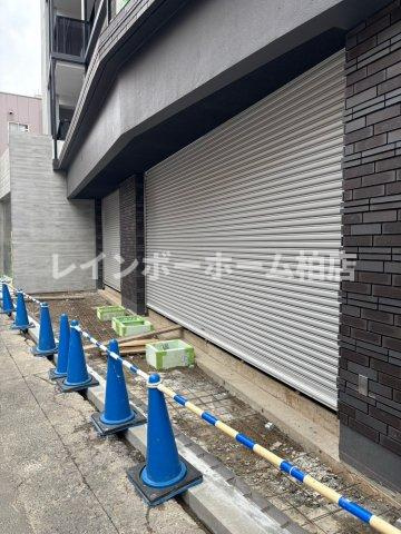 【仲介手数料：50％OFF】対象物件！のその他