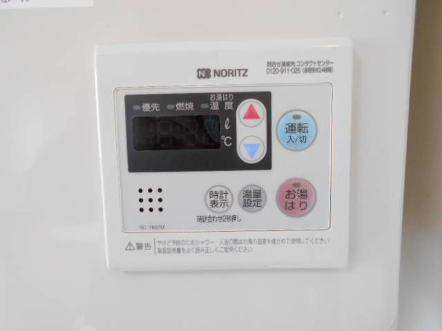 アヴァンスのその他