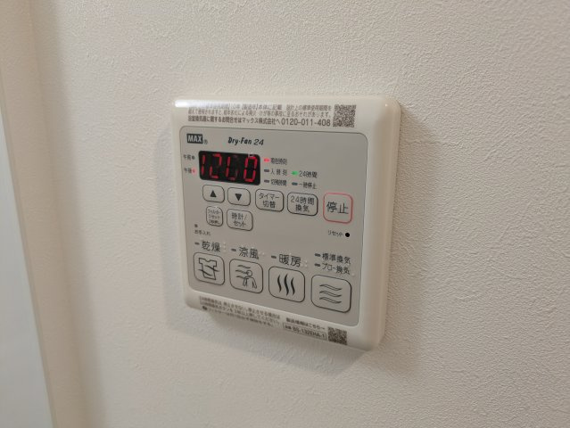 プレマヒルズの設備