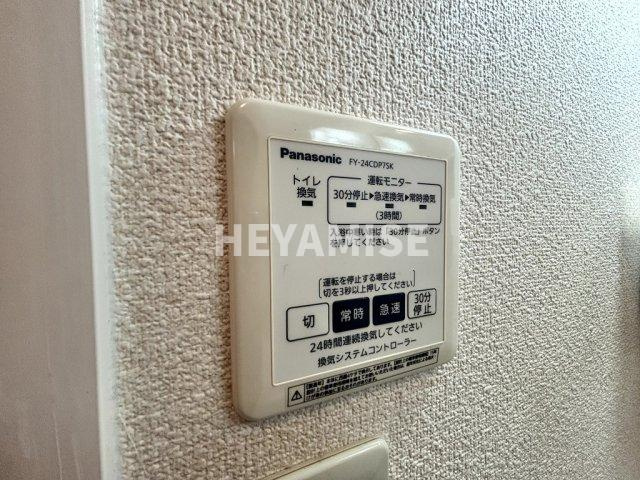 シャーメゾン愛野のその他|※室内画像は別号室のもの