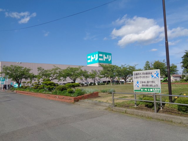 Astoria Aの周辺