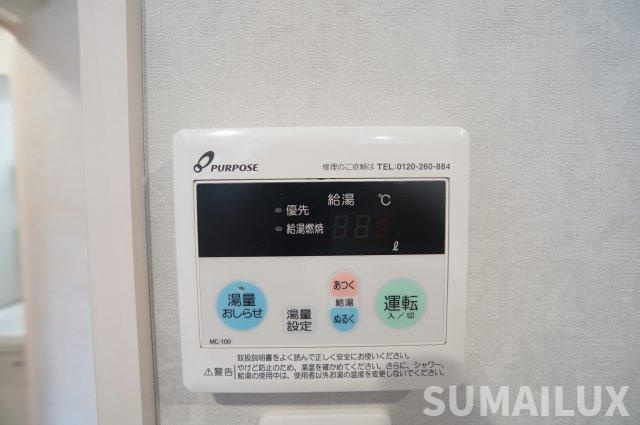 菊池郡菊陽町花立２丁目の賃貸マンションの設備
