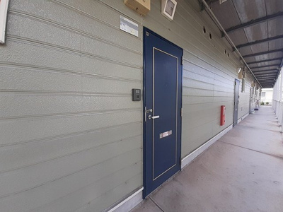 【その他共用部分】 | エルドミール