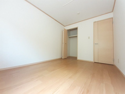 【収納】 | エルドミール