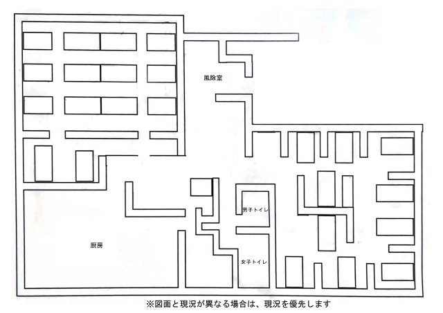 岩瀬川町貸店舗の区画図