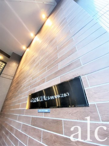 GRAZIA方南町【グラツィア方南町】のその他共用部分|☆敷金礼金ゼロゼロ！