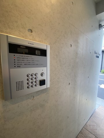 Haus Friedeのセキュリティ