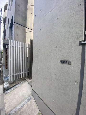 Haus Friedeのその他共用部分