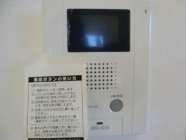 エクセル王子北のセキュリティ|ＴＶ付きインターホンとなっているので女性も安心物件です。