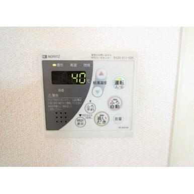 久留米市東櫛原町の賃貸マンションの設備