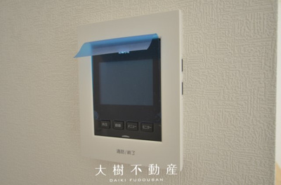 【設備】 | 海老名市国分寺台１丁目 新築戸建て 全2棟【仲介手数料無料】