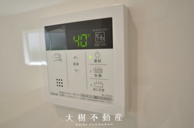 【設備】 | 海老名市国分寺台１丁目 新築戸建て 全2棟【仲介手数料無料】