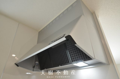 【設備】 | 海老名市国分寺台１丁目 新築戸建て 全2棟【仲介手数料無料】