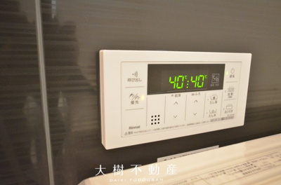 【浴室】 | 海老名市国分寺台１丁目 新築戸建て 全2棟【仲介手数料無料】