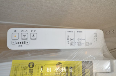 【居間・リビング】 | 海老名市国分寺台１丁目 新築戸建て 全2棟【仲介手数料無料】 | 2階